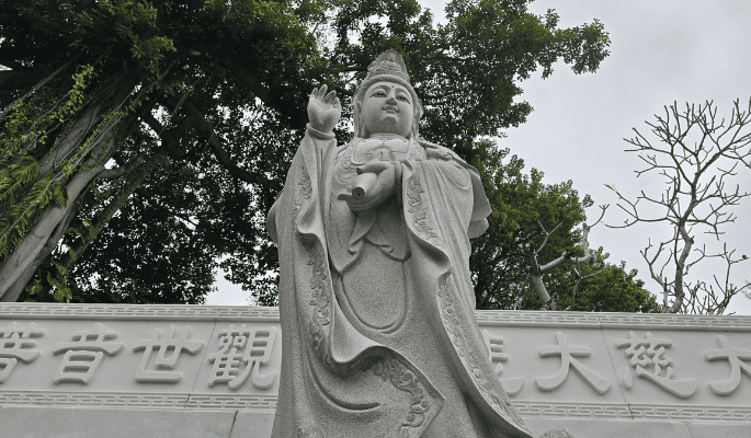 紫微斗數身宮
